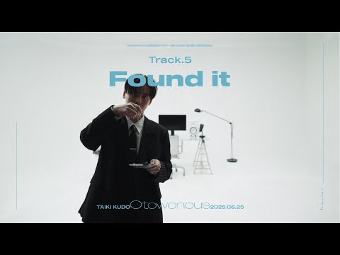 Video thumbnail for Found it