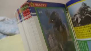 ウルトラ怪獣500で販売されている怪獣を紹介してみました（ご注意）子供向けになるかもしれません