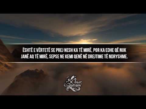 Sureja El-Xhinn (Me titra shqip) - Hfz. Omer Bajrami