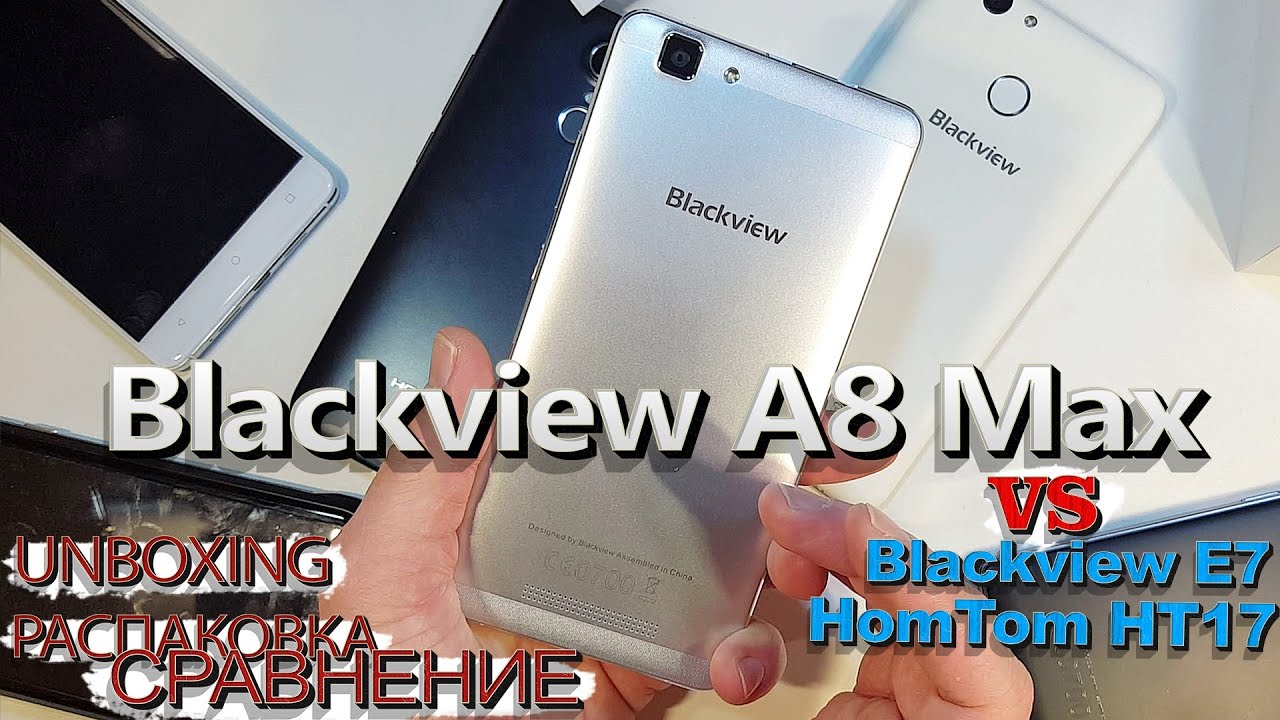 Смартфон Blackview A8 Max Grey