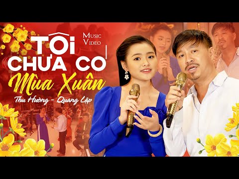 Thể hiện bởi Thu Hường
