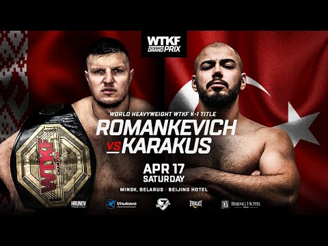 WTKF GP Belarus: Romankevich vs Karakus