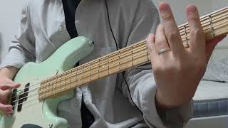 Nothing's gonna take you away(Chaka Khan) - Bass Cover