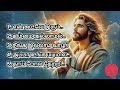 Christian Songs Tamil கிறிஸ்தவ பாடல்கள் தமிழ் Jesus Grace 