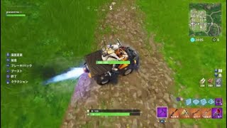 【フォートナイト】のんびりフォトナやる5クアッドクラッシャー
