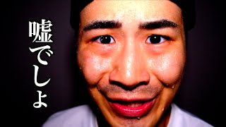 【職種別】友達がなりたい職業の反応の違い。フレネミーVer