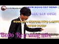 SOMAINA MOHORAKWO LANANWI NWNG SONA NEW BODO REP SONG NEW BODO SONG 2025 GWRANXTBTYEDITZ