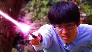 ハリーポッターと謎の陰キャ　自主制作映画