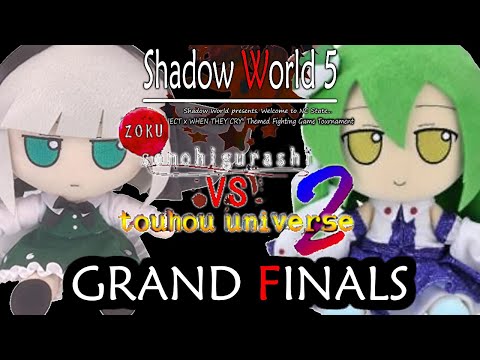 Sheefu (Youmu) vs Kepler (Sanae) - zoku sonohigurashi Finals - Shadow World 5