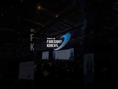 피크코리아, 경영을 새로 쓰다