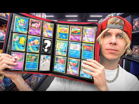 elrubiusOMG