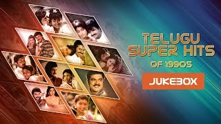 Telugu Super Hits Of 1990s Jukebox || Superhit Telugu Songs 1990 || Old Telugu Songs || Telugu Songs