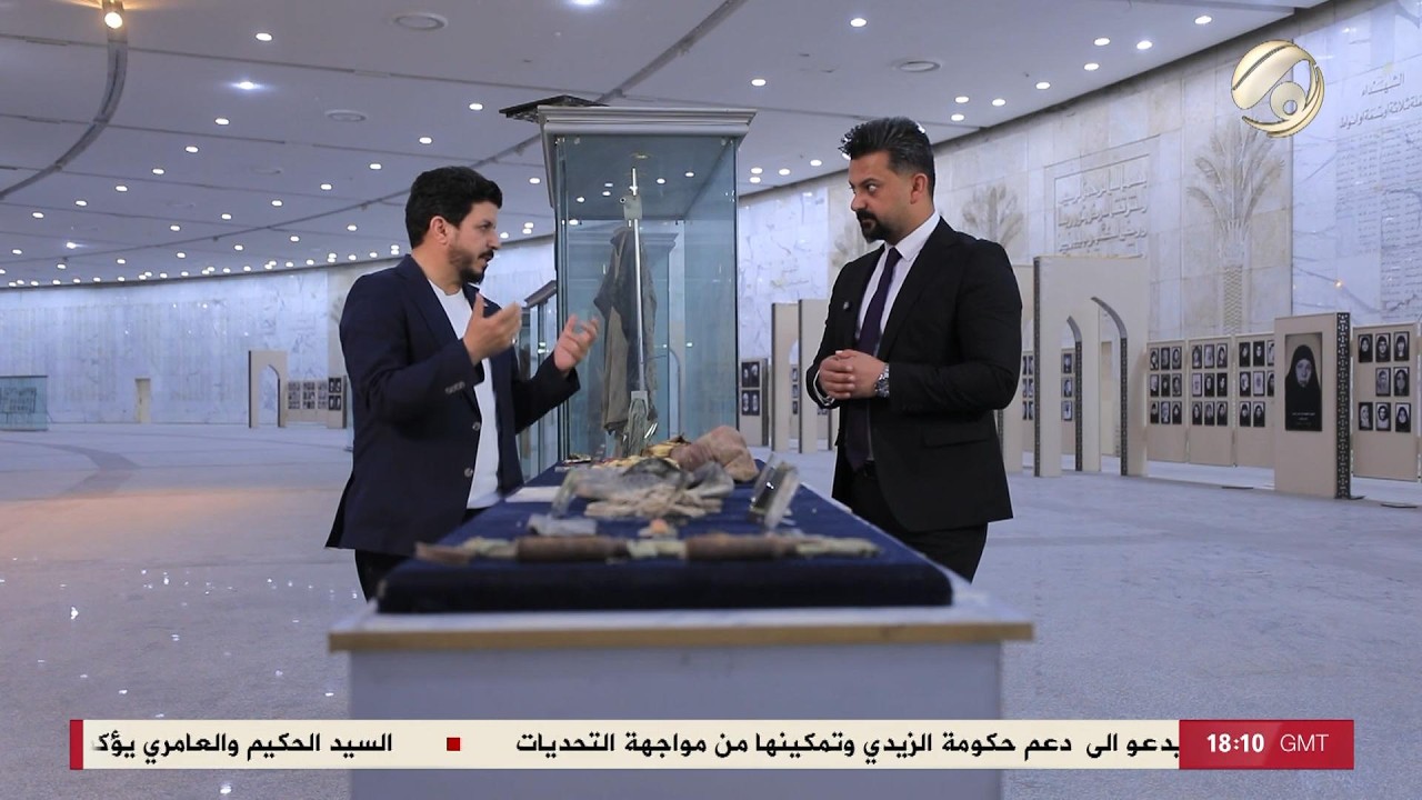 فيديو | المهمة مع احمد خليل - ذكرى المقابر الجماعية ومظلوميتهم | 2026/5/15
