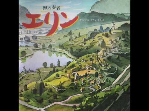 Kemono no Souja Erin- Hisou