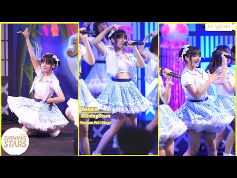 [30072022] [Fancam] Kanom ShiningStars • Full stage @ J-TRENDS in TOWN | Central Plaza Westgate [4K]