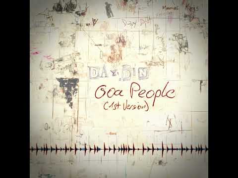 DJ Mix -  Day Din - The Unfinished - New Album out now