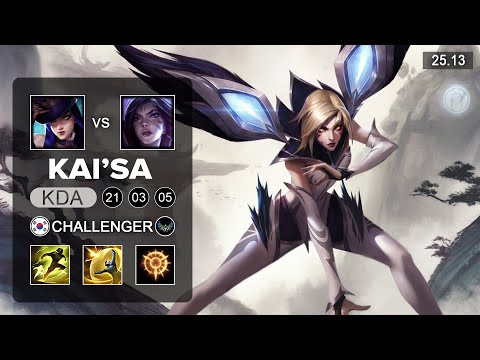 Kai'Sa vs Caitlyn ADC - KR Challenger - Patch 25.13 Season 15