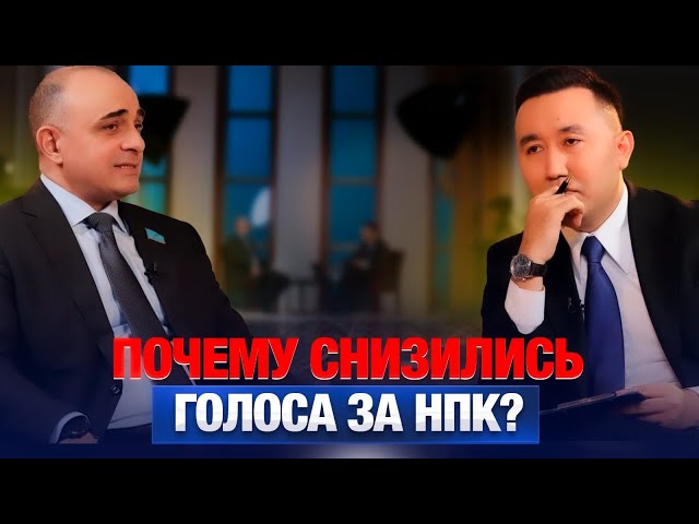 У нас большие проценты у банков - Магеррам Магеррамов