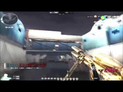 Crossfire: M200 Cheytac-Ultimate Gold Greece FFA - Qiao Ran #4