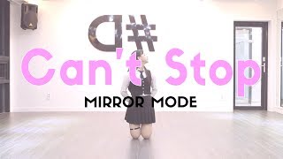 [ kpop ] DIA(다이아) - Can't Stop(듣고싶어) Dance Cover (#DPOP Mirror Mode)