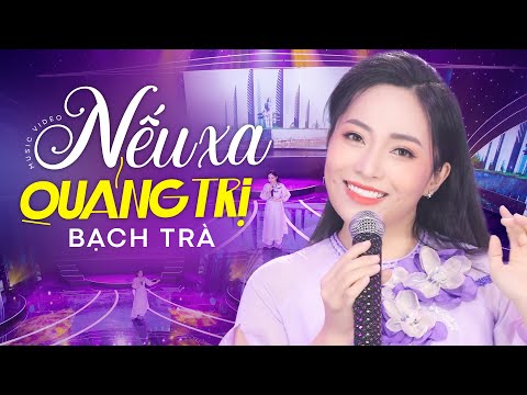 Thể hiện bởi Bạch Trà