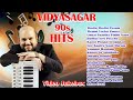 Vidyasagar Video Jukebox Vidyasagar 90s Love Hit Songs Tamil Evergreen Songs HD