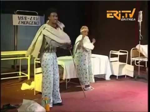 YONAS MINUS - ALEMEY - NEW ERITREAN COMEDY 2014