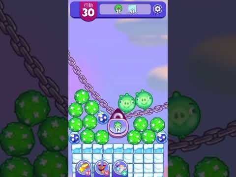 [Angry birds dream blast] Level 4070 gameplay