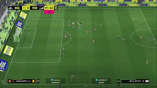 【efootball2026】くヴぁら