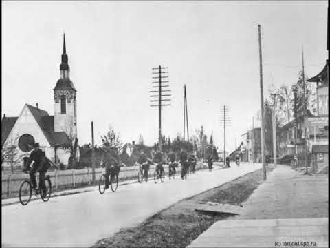 Wolfgang Stockmeier Drei Stücke für Flöte, Viola und Orgel (II. Überlagerungen)