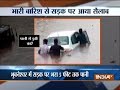 India floods: Monsoon rains wreak havoc in Bhubaneswar