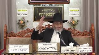 הרב פנחס רז | פרשת ויצא | בית הכנסתמוסאיוף (בית הכנסת מוסאיוף) - התמונה מוצגת ישירות מתוך אתר האינטרנט יוטיוב. זכויות היוצרים בתמונה שייכות ליוצרה. קישור קרדיט למקור התוכן נמצא בתוך דף הסרטון