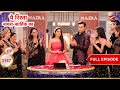 Naira S Birthday Party Full Ep 3187 Yeh Rishta Kya Kehlata Hai