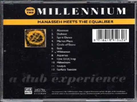 Manasseh meets the Equalizer - Surface tension