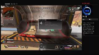 初めてAPEXをプレイします！！