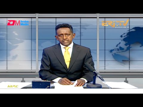 News in Tigre for July 10, 2021 - ERi-TV, Eritrea