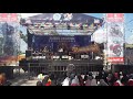 Juragan Empang Versi Angklung Kiranakusumanda Tulungagung