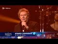 Howard Carpendale - Hit-Medley & Du bist das Letzte... - | Die Giovanni Zarrella Show, 22.04.2023