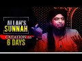 [ English ] Allah's Sunnah: Creation in 6 Days !! @EngineerMuhammadAliMirzaClips