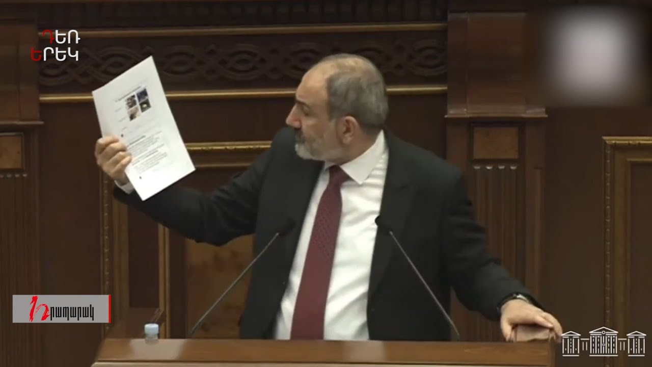 Մեզ արբանյակ պետք է. Դեռ երեկ