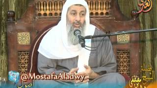 أصول القصص القرآني 5 تكذيب الأمم لرسلهم  لفضيلة الشيخ مصطفى العدوي