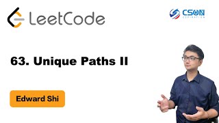Download the video "【Edward】LeetCode : 63. Unique Paths II 不同路径 II |算法面试|北美求职|刷题|留学生|LeetCode|求职面试"
