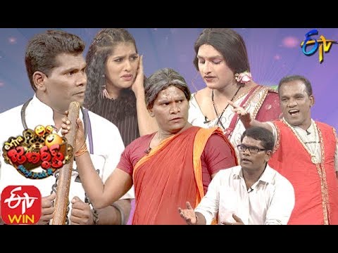 Chammak Chandra Top 10 Performance | Extra Jabardasth | ETV Telugu