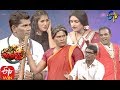 Chammak Chandra Top 10 Performance Extra Jabardasth ETV Telugu