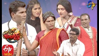 Chammak Chandra Top 10 Performance | Extra Jabardasth | ETV Telugu