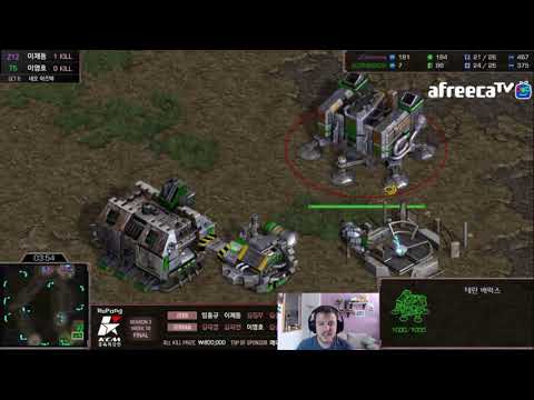 [ESP] KCM S5 Final G6 ZvT Jaedong vs Flash