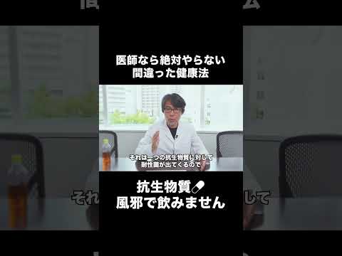 鶏の免疫力を高める天然抗生物質はどれですか?メリットは何ですか?  庭園