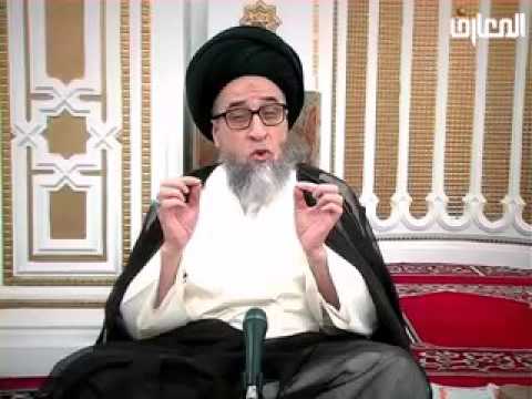 ⁣كتاب الغصب - 15 - سيد صباح شبر - يتفقهوا في الدين