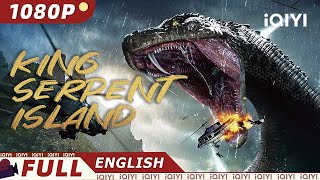 【ENG SUB】King Serpent Island  Action Thriller 