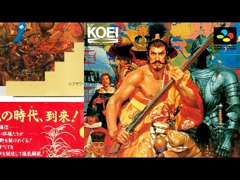 #51 - Super Nobunaga no Yabou - Bushou Fuuunroku スーパー信長の野望 武将風雲録 . SUPER FAMICOM (SFC)
